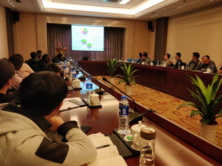 俊全科技應(yīng)邀參加國家重點(diǎn)研發(fā)計劃項(xiàng)目“黑碳對氣候環(huán)境影響的模擬和機(jī)制研究”項(xiàng)目交流會|俊全科技應(yīng)邀參加國家重點(diǎn)研發(fā)計劃項(xiàng)目“黑碳對氣候環(huán)境影響的模擬和機(jī)制研究”項(xiàng)目交流會